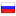 pl-e.ru hosted country